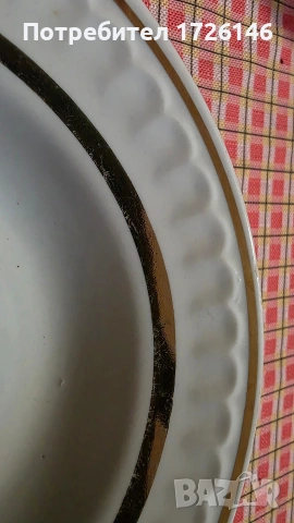 Порцеланови чинии със златен кант 4 броя на Вербилки, СССР , снимка 7 - Чинии - 54030318