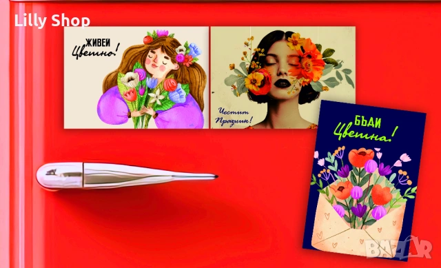 Цветни магнити  с повод и без , снимка 3 - Декорация за дома - 53956445