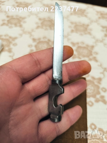 старо руско затворническо ножче , снимка 4 - Ножове - 52566529