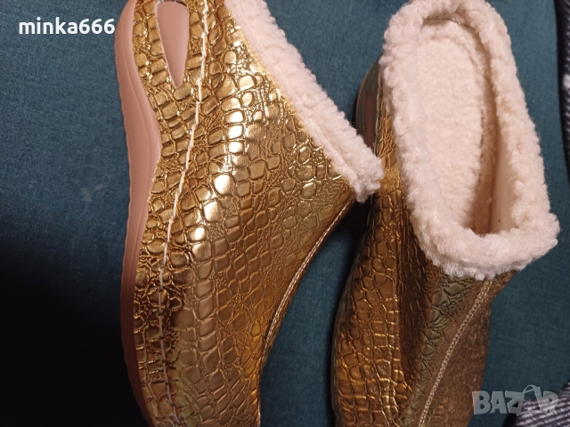 Домашни чехли с пух.