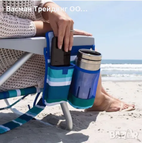 Комплект 2 Плажни стола Tommy Bahama Плажен стол (Шезлонг) КОЛЕКЦИЯ ЛЯТО 2025 Томи Бахама, снимка 12 - Къмпинг мебели - 49446429