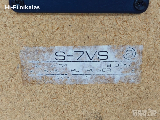 стерео тонколони ретро Hi-Fi KENWOOD S-7VS, снимка 9 - Тонколони - 51664545