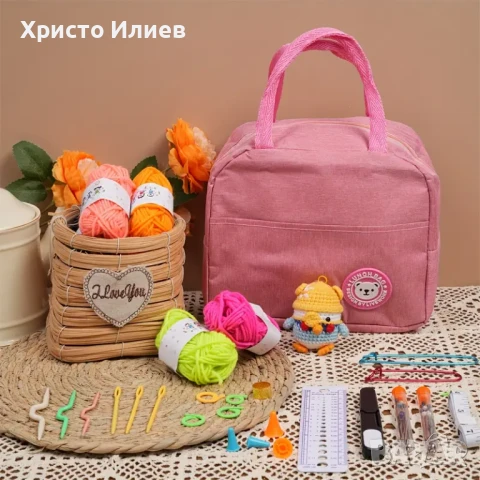 Комплект за плетене на една кука за начинаещи с чанта 75 части, снимка 3 - Други стоки за дома - 51201463