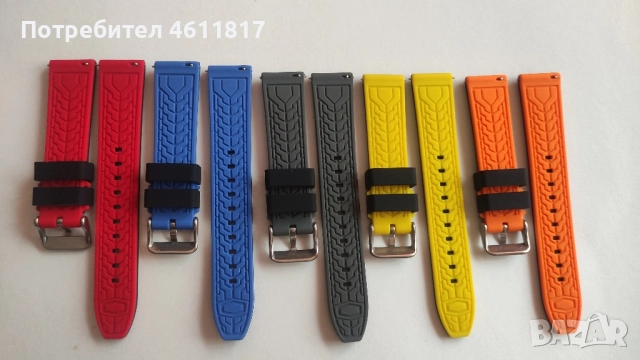 Силиконови каишки 20мм