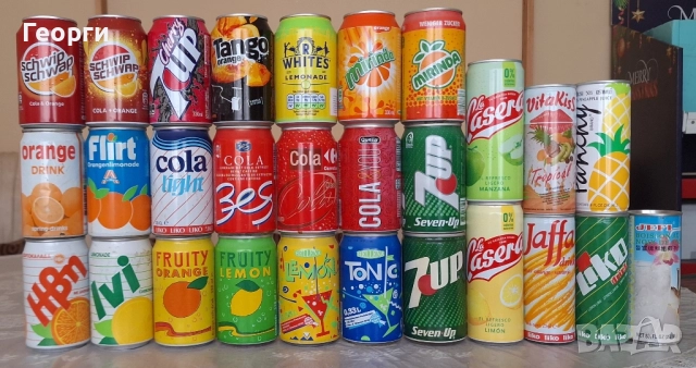 Стари кенчета за колекция 