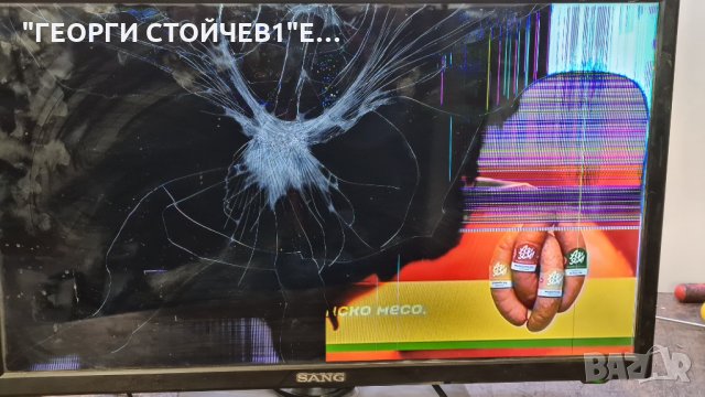 LE-2419D  TP.S506.PA63 CX236DLEDM MASON-LED L654 V3, снимка 2 - Части и Платки - 34876544