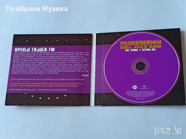 Preservaton Hall Jazz Band - St. Peter&57th St., снимка 2 - Грамофонни плочи - 34049270