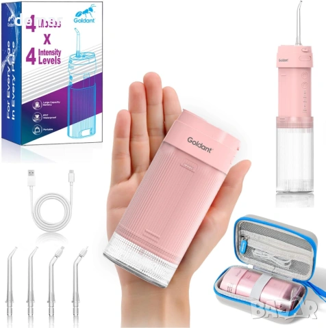 Преносим зъбен душ, 4 режима и 4 нива, мини дизайн с калъф, IPX7, розов