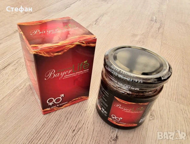 Новият турски маджун с 2х активна съставка епимедиум (1,6% вместо 0,79%) Kemal Bayer Life