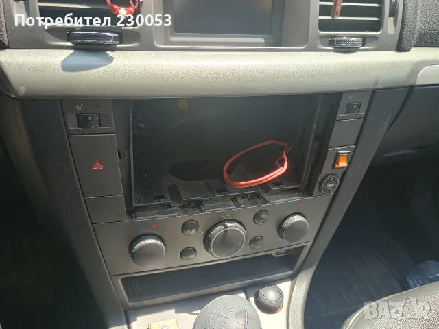 Opel Vectra C 2.2 газов инжекцион на части , снимка 7 - Автомобили и джипове - 55788691