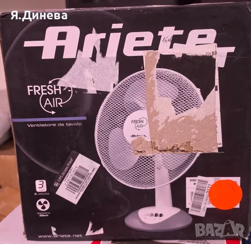 Настолен вентилатор Ariete, снимка 2 - Вентилатори - 55792516