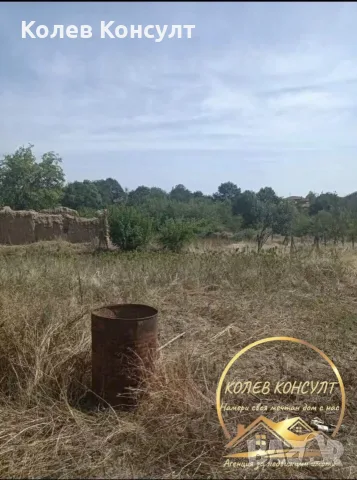 Къща село Елена , снимка 7 - Къщи - 56461160