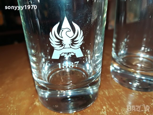 ARARAT-3БР МАЛКИ ЧАШКИ 3112221739, снимка 7 - Колекции - 39151606