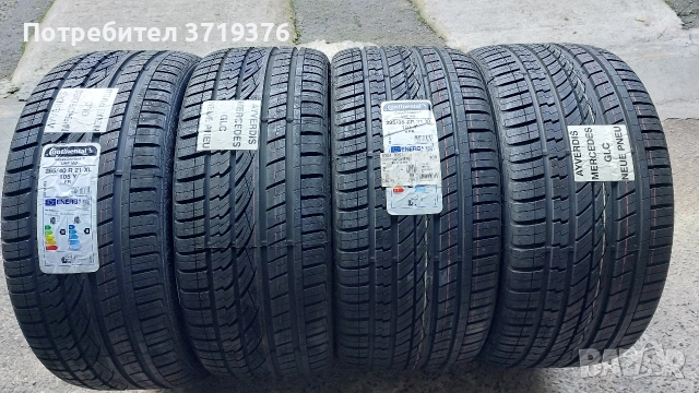 Нови гуми 265/40/21 / 295/35/21 Continental спорт пакет 4 броя 