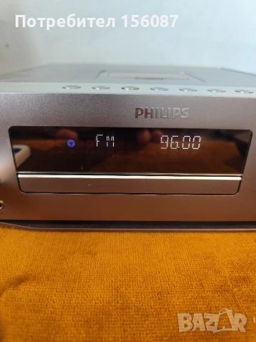 Philips DCB7005, снимка 7 - Ресийвъри, усилватели, смесителни пултове - 52855353