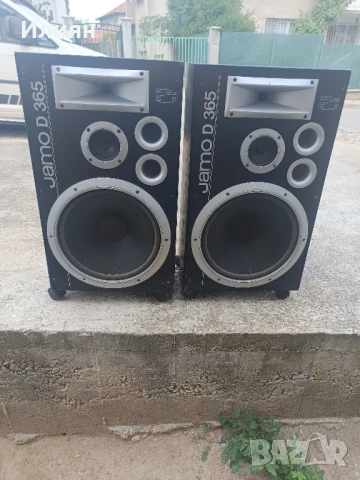 Тонколони JAMO