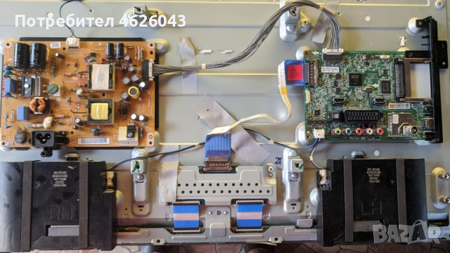 LG 32/42LB5610 HS--LC44B EAX65361503/1.0/-EAX65391401/2.8/-T320HVN05.2 CTRL BD-EAX65423701 , снимка 3 - Части и Платки - 52955600