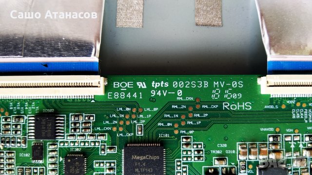 LG 43LK5000PLA със счупена матрица , 715G7804-P01-004-0H2H ,715G8524-M01-B02-004K ,TPT430H3-FHBN10.K, снимка 14 - Части и Платки - 30183648