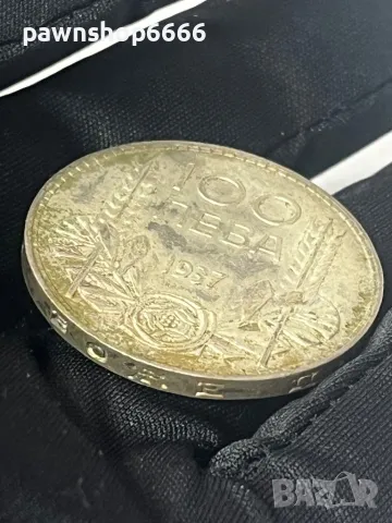 Сребърна монета 100 лева 1937 година  / 0, снимка 3 - Нумизматика и бонистика - 47304773