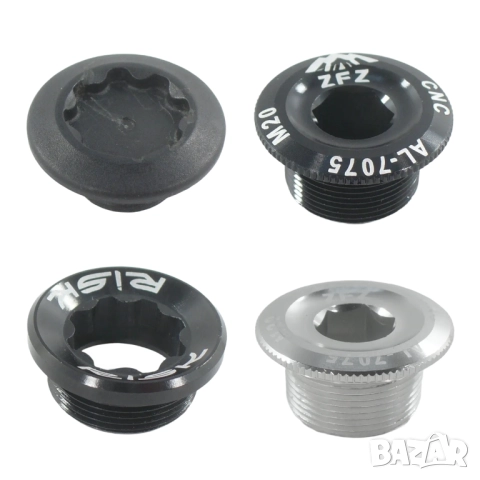 M15 & M20 Болтове за Курбели Shimano Hollowtech II