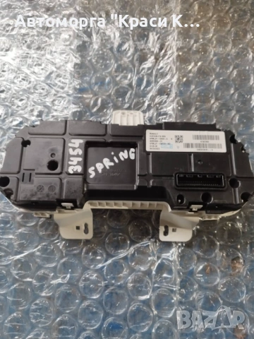 248092383R километраж за Дачия SPRING electric  2023г, снимка 2 - Части - 53153188