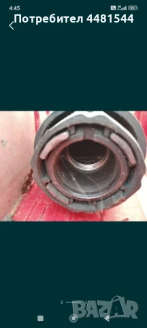 Hilti dx a41 директен монтаж , снимка 3 - Други инструменти - 50555635