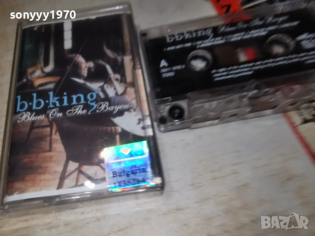 B.B.KING-ЛИЦЕНЗИРАНА КАСЕТА 1904261019H2E6R, снимка 9 - Аудио касети - 54242471