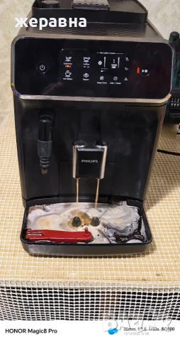 Philips EP2220 ,/10, снимка 10 - Кафемашини - 56441475
