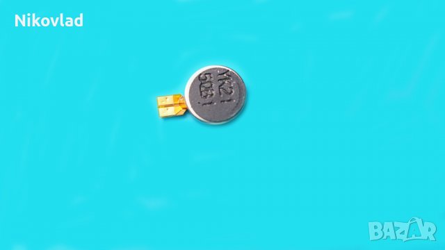 Вибриращ модул Samsung Galaxy A02s