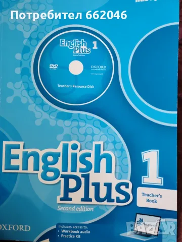 English Plus, Teacher s book 