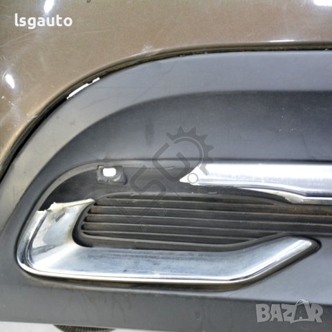 Задна броня Citroen DS4 (2011-2015) ID: 98667, снимка 3 - Части - 40346002