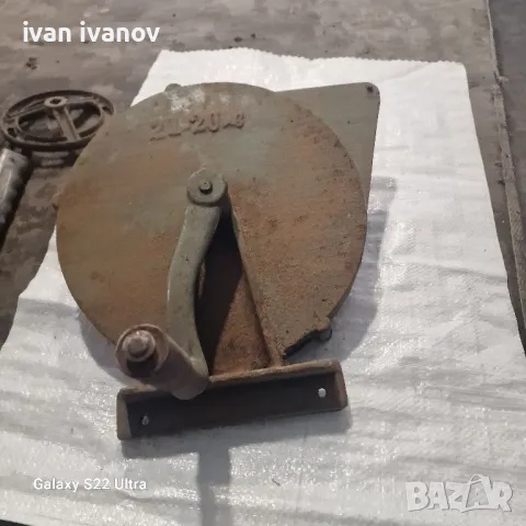 Мелачка За Плодове и Цвекло, снимка 8 - Други - 47513027