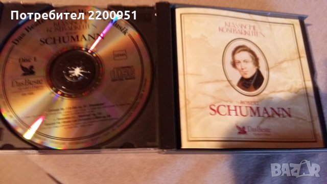 ROBERT SCHUMANN, снимка 3 - CD дискове - 31721382