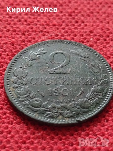Монета 2 стотинки 1901г. Княжество България за колекция - 25038, снимка 3 - Нумизматика и бонистика - 35102208