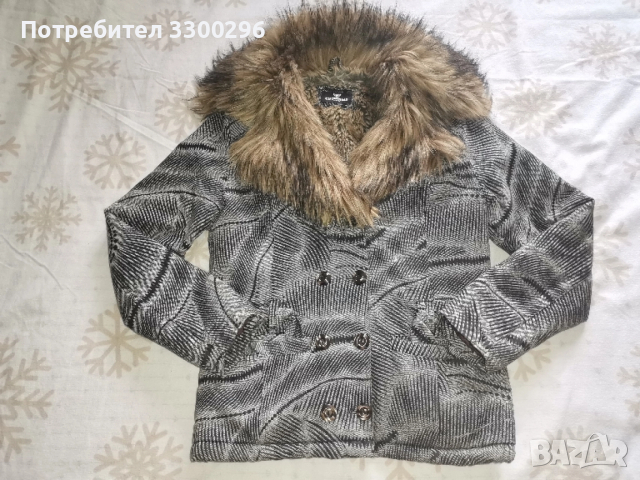 Дамско пушено яке 