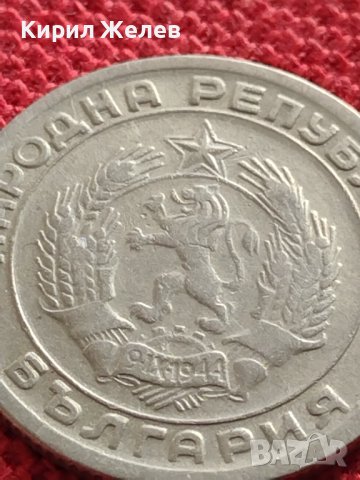 Монета 20 стотинки 1954г. От соца перфектно състояние уникат за КОЛЕКЦИОНЕРИ 32768, снимка 9 - Нумизматика и бонистика - 38556368