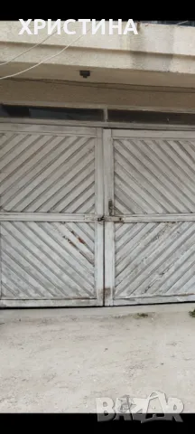 КУПУВАМ ГАРАЖ-СОФИЯ, снимка 4 - Гаражи и паркоместа - 49883890