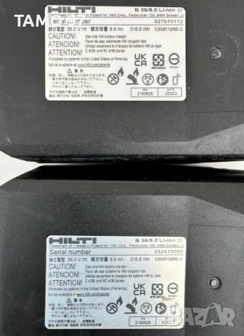 Hilti B 36/9.0 Li-ion - Мощна акумулаторна батерия 36V 9.0Ah 2023, снимка 5 - Други инструменти - 50278034