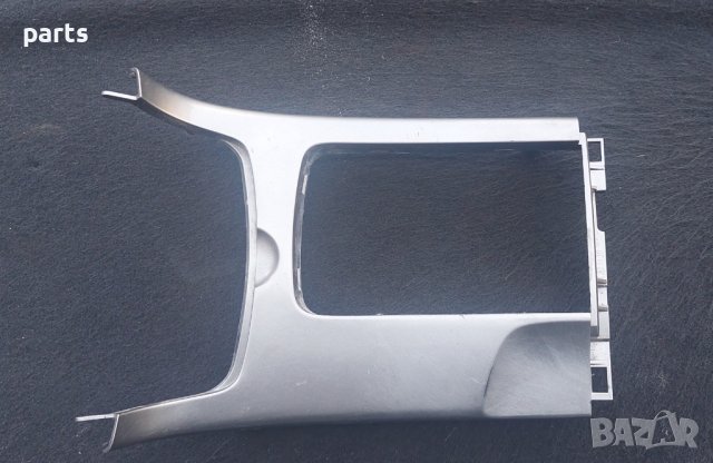 Панел Скоростен Лост Мазда 6 - Gj6A64341 N