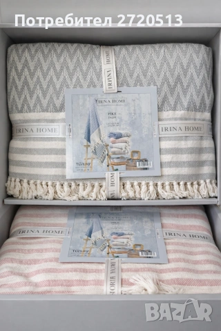 Декоративно покривало IRINA HOME – Pique