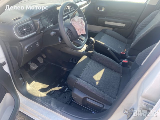 Citroen C3 PureTech 1.2i, двигател HMR, 83 кс., 5 ск., 12 000 km., 2021, euro 6D, Ситроен Ц3 engine , снимка 8 - Автомобили и джипове - 42224862