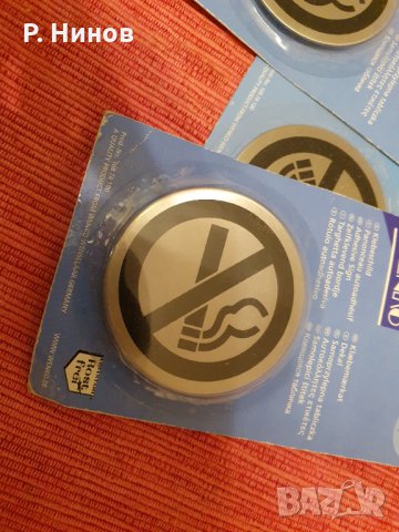 Табелка за тоалетна мъже жени - инокс   Указателна табела WC  пушенето забранено, снимка 9 - Обзавеждане за заведение - 30054990