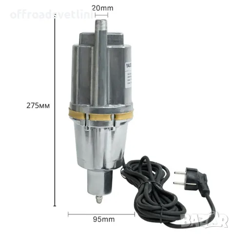 Водна потопяема помпа 280W Помпа За отводняване и напояване 1100 л/ч, снимка 2 - Водни помпи - 50156828