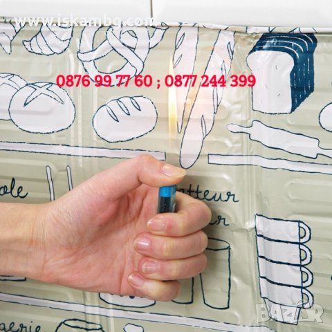 Защита срещу пръски олио по време на готвене | Предпазно фолио за печка - код 3143, снимка 13 - Аксесоари за кухня - 38095188