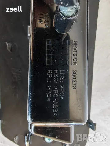 LED фарове за мъгла / Дневни светлини (Fog Lamp Update Full Assy) за Mercedes-Benz ML W164 (Old), снимка 6 - Аксесоари и консумативи - 56119065