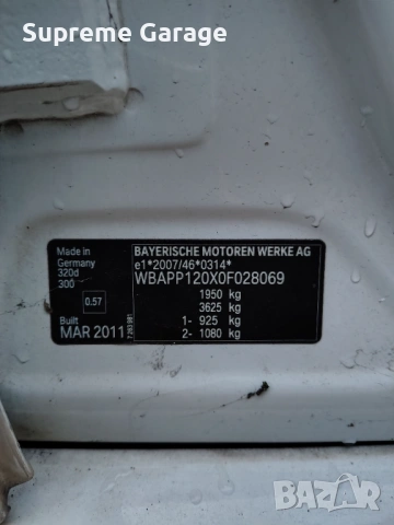 На части BMW 320d E90 Facelift M-Pack N47D20C 184hp, снимка 17 - Автомобили и джипове - 53976423