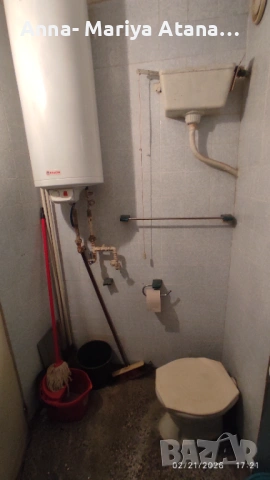 Продавам апартамент гр. Лом, снимка 10 - Апартаменти - 54099480