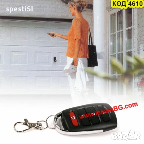 Универсално дистанционно 433 MHz за гаражни врати и бариери - КОД 4610, снимка 12 - Друга електроника - 51534335