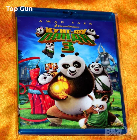 Блу Рей Кунг-Фу Панда 3 Blu Ray Kung Fu Panda 3