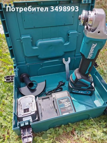 Чисто нови машини с гаранция две години